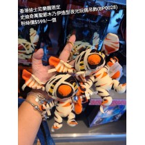 香港迪士尼樂園限定 史迪奇 萬聖節木乃伊造型夜光玩偶吊飾 (BP0028)